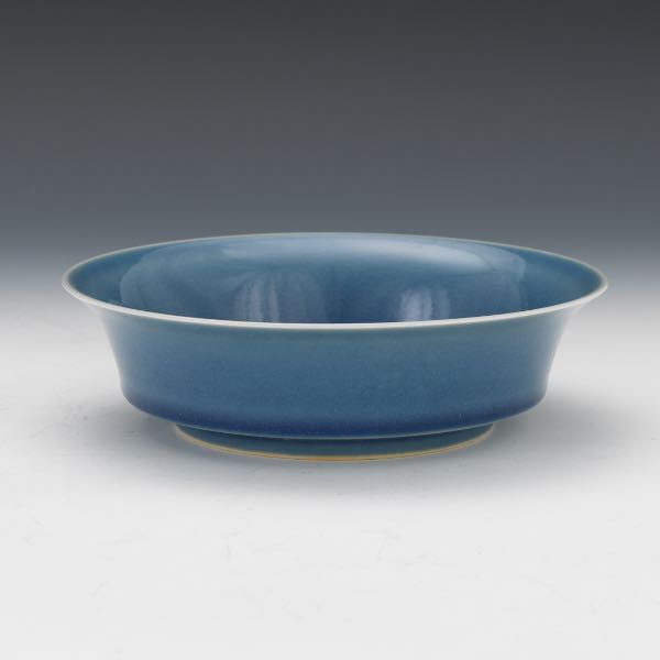 CHINESE PORCELAIN MONOCHROME BLUE