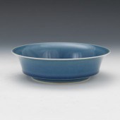 CHINESE PORCELAIN MONOCHROME B
