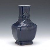 CHINESE PORCELAIN MONOCHROME C