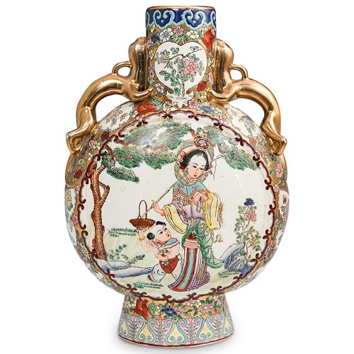 CHINESE PORCELAIN MOON FLASK