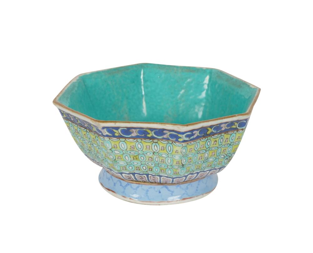 CHINESE PORCELAIN OCTAGONAL