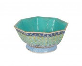 CHINESE PORCELAIN OCTAGONAL FO