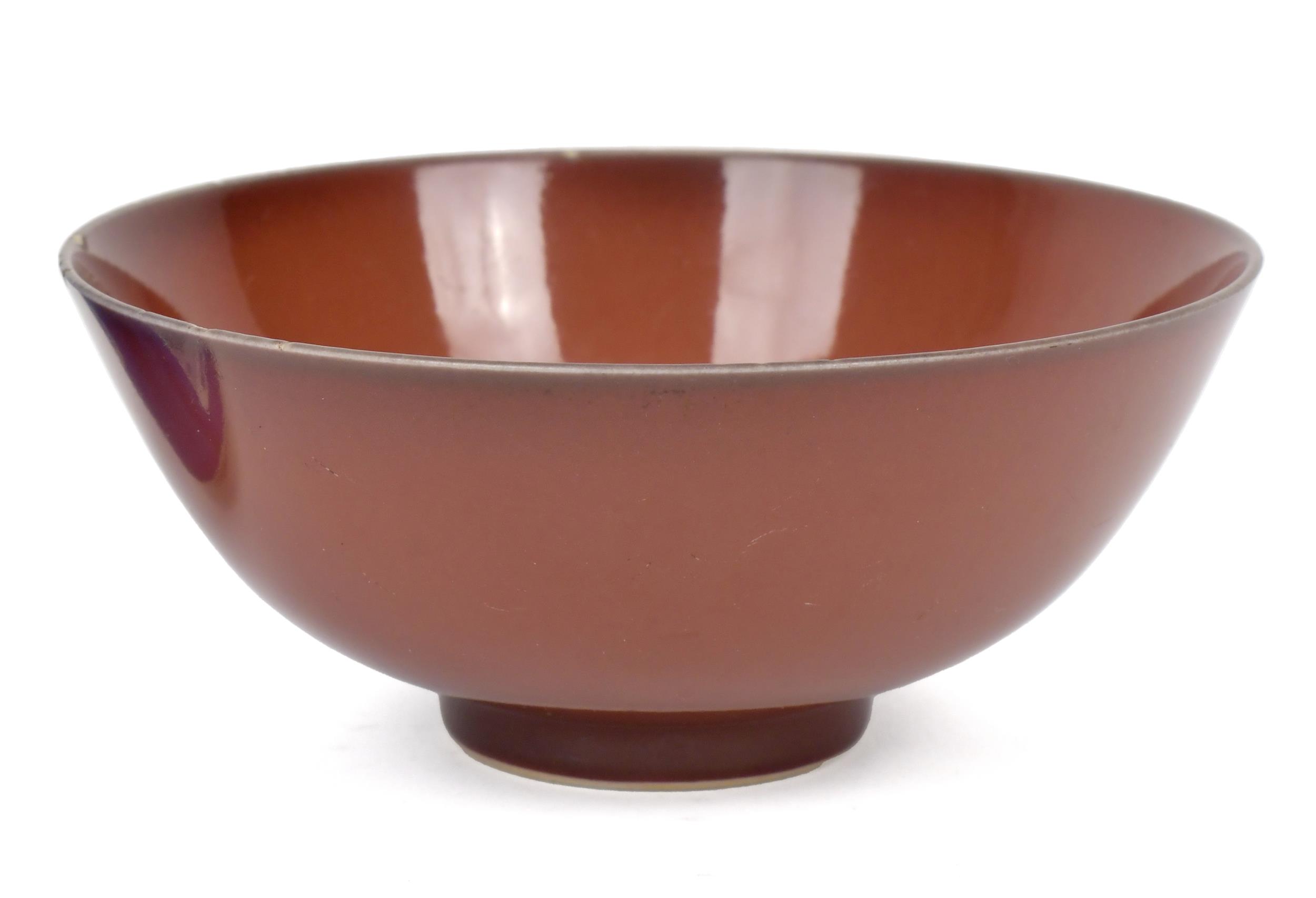 CHINESE PORCELAIN OXBLOOD GLAZED