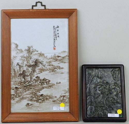 CHINESE PORCELAIN PANEL & SPINACH