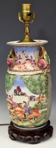 CHINESE PORCELAIN PEACH & FIGURAL