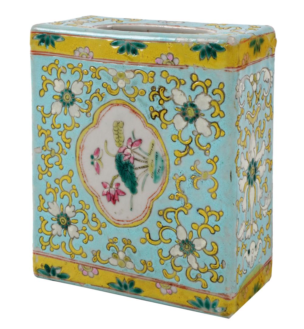 CHINESE PORCELAIN PILLOWChinese
