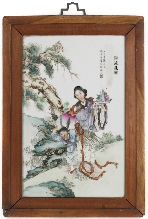 Chinese porcelain plaque 15" l. 10"