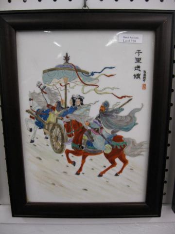 Chinese Porcelain Plaque horse