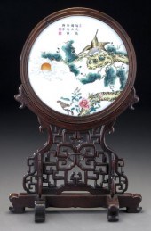 Chinese porcelain plaque inlai