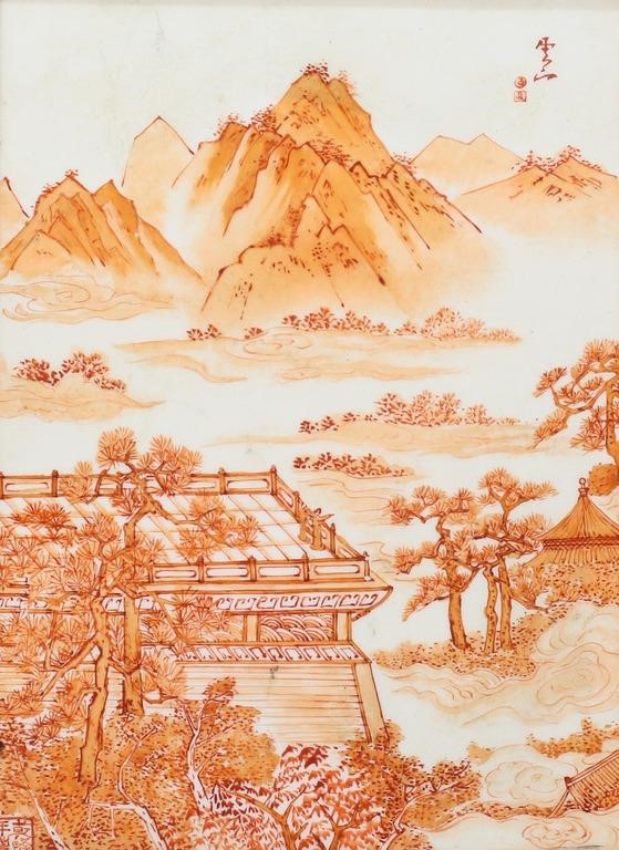 CHINESE PORCELAIN PLAQUE IRON