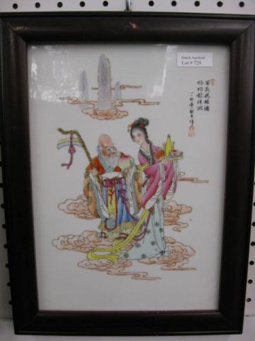 Chinese Porcelain Plaque mortals