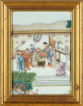 CHINESE PORCELAIN PLAQUEsigned