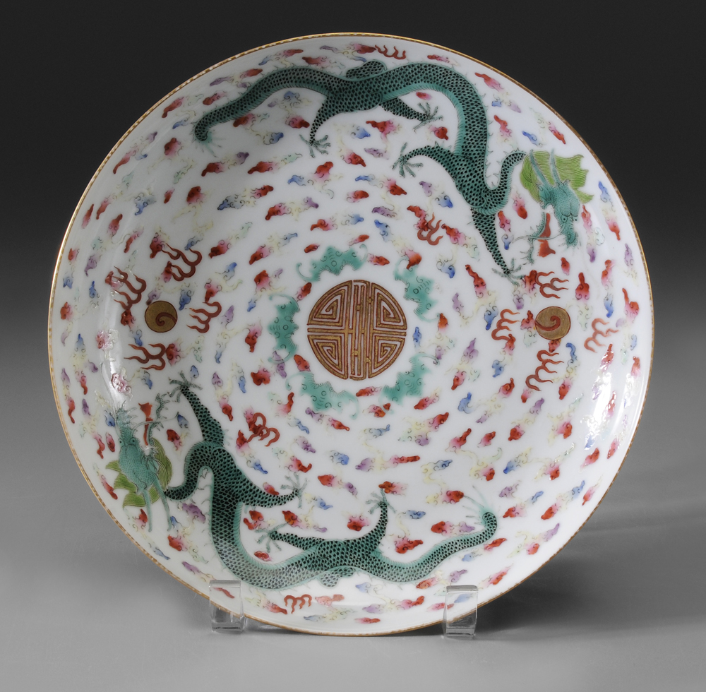 Chinese Porcelain Plate Qing