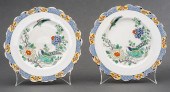 CHINESE PORCELAIN PLATES BY PA