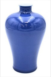 CHINESE PORCELAIN PLUM VASE, O