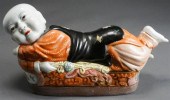 CHINESE PORCELAIN POLYCHROME D