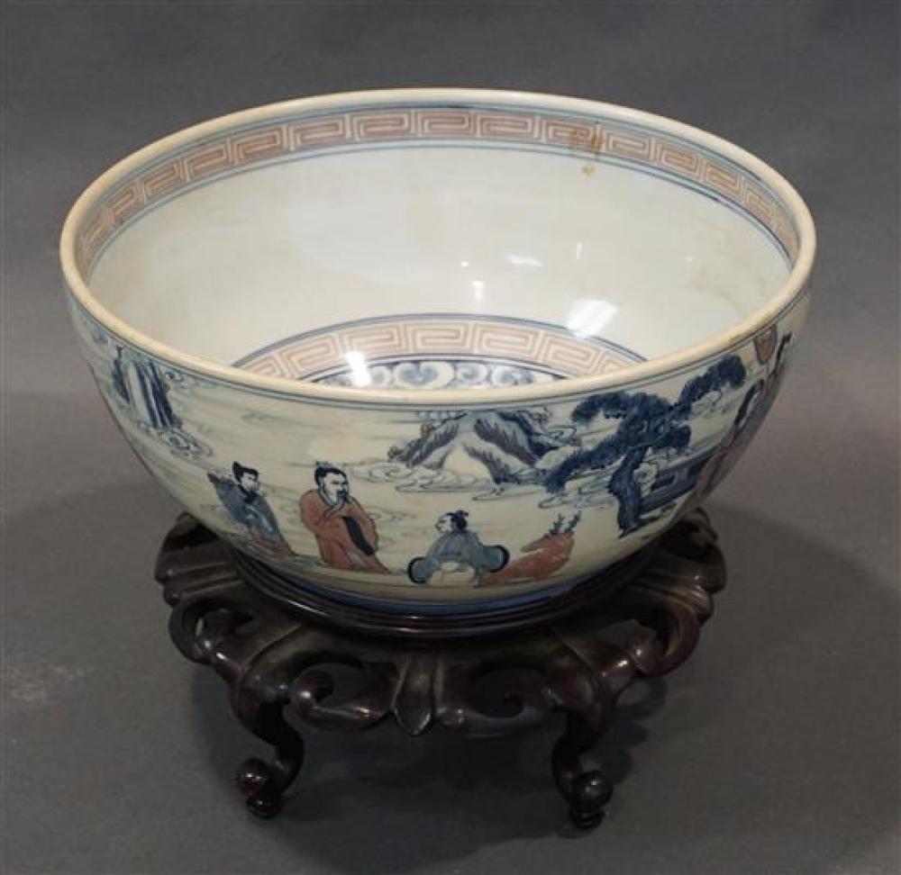 CHINESE PORCELAIN PUNCH BOWL WITH