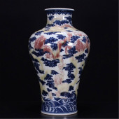 CHINESE PORCELAIN RED UNDER GL