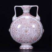 CHINESE PORCELAIN RED UNDER GL