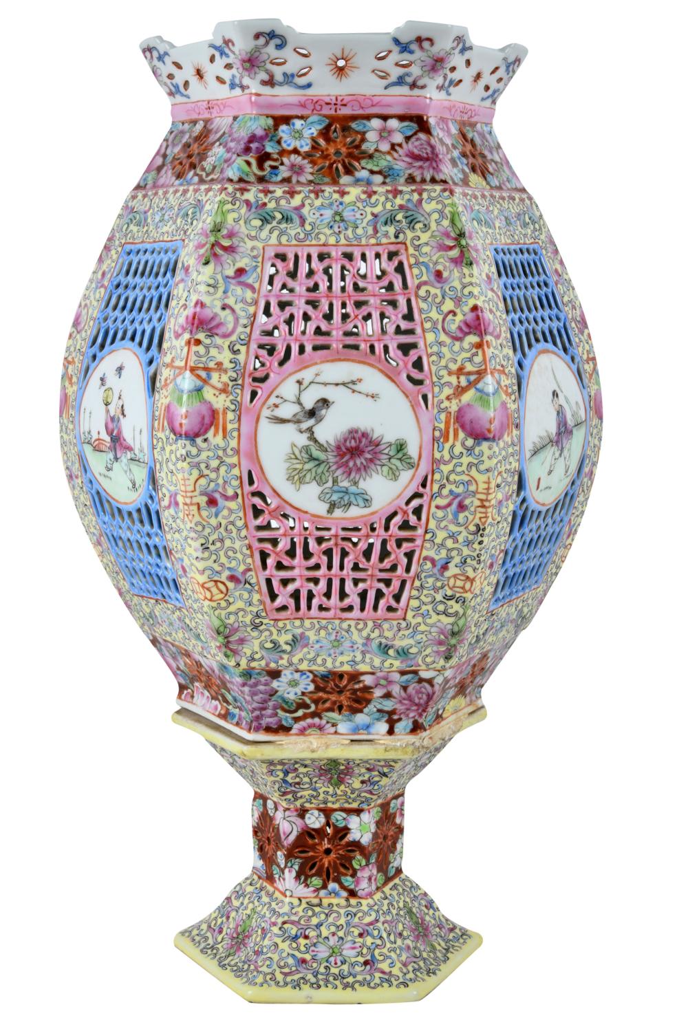 CHINESE PORCELAIN RETICULATED