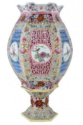 CHINESE PORCELAIN RETICULATED