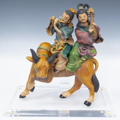 CHINESE PORCELAIN ROOF TILE,