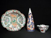 Chinese porcelain Rose Medalli