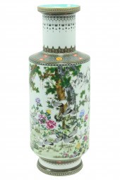 CHINESE PORCELAIN ROULEAU VASE