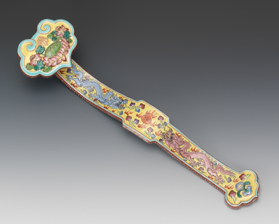Chinese Porcelain Ruyi Scepter