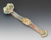 Chinese Porcelain Ruyi Scepter
