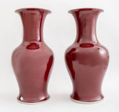 CHINESE PORCELAIN SANG DE BOEU
