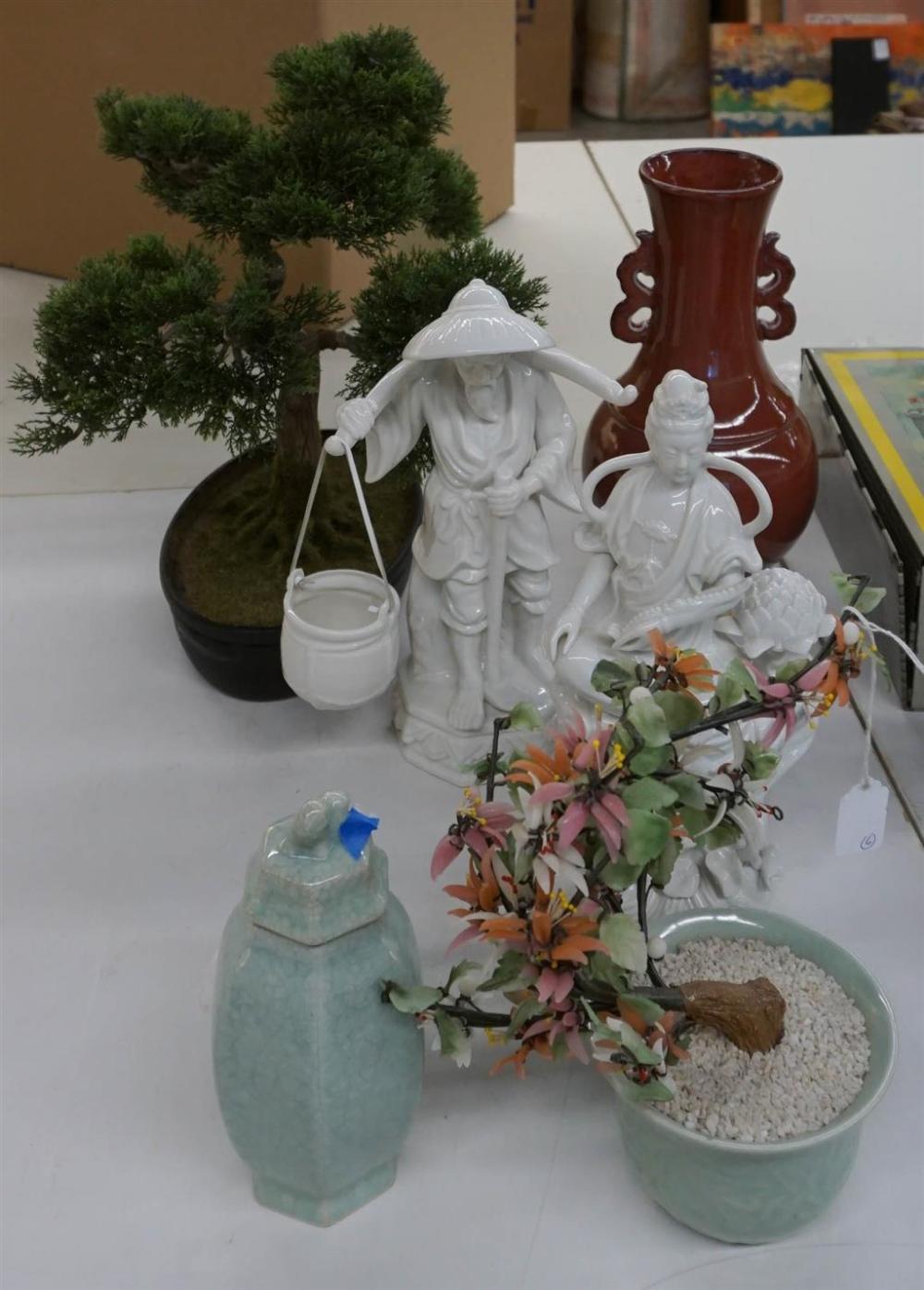 CHINESE PORCELAIN SANG DE BOEUF