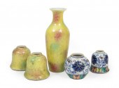 CHINESE PORCELAIN SCHOLAR'S AC