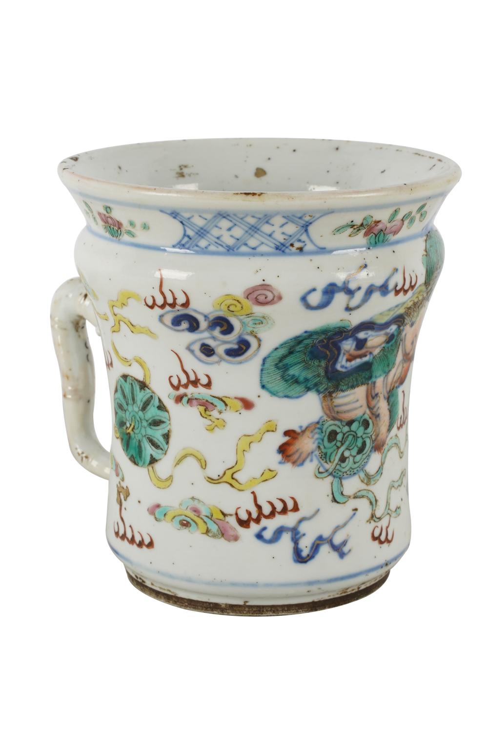 CHINESE PORCELAIN SINGLE HANDLE