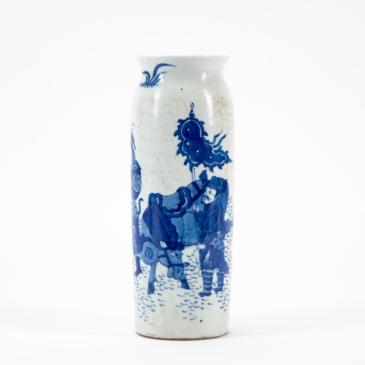 CHINESE PORCELAIN SLEEVE VASE