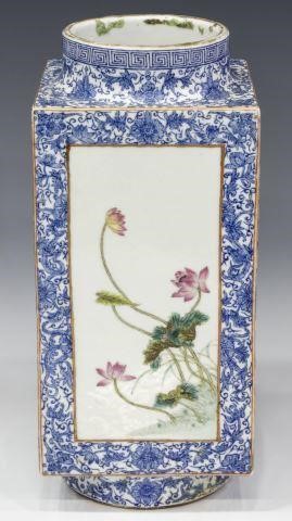 CHINESE PORCELAIN SQUARE VASE