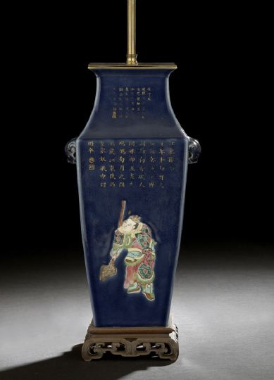 Chinese Porcelain Squared