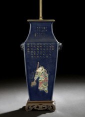 Chinese Porcelain Squared Balu