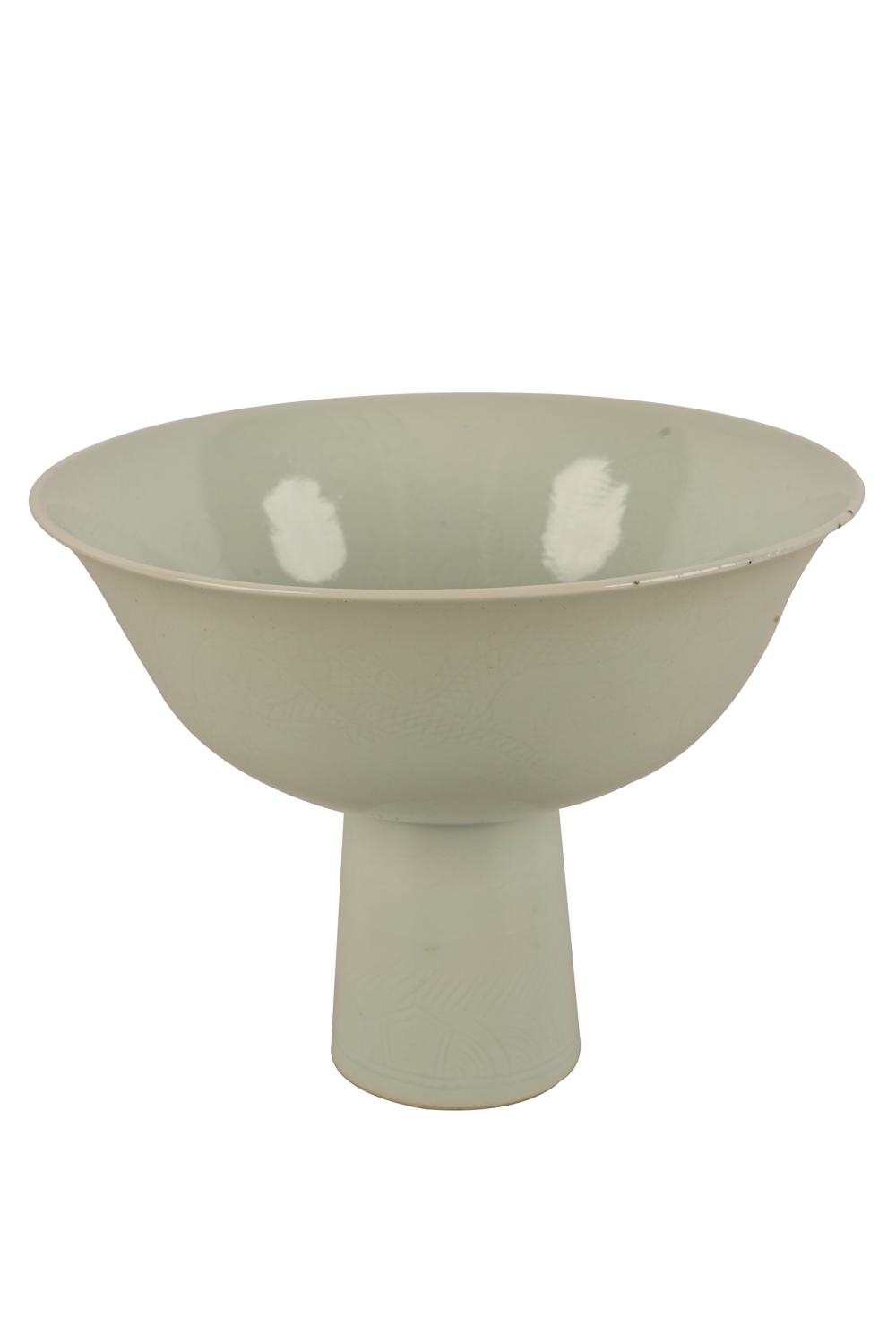 CHINESE PORCELAIN STEM BOWLwith