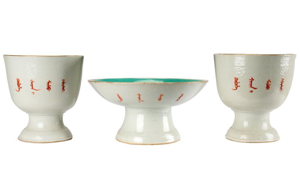 CHINESE PORCELAIN STEM CUPS &