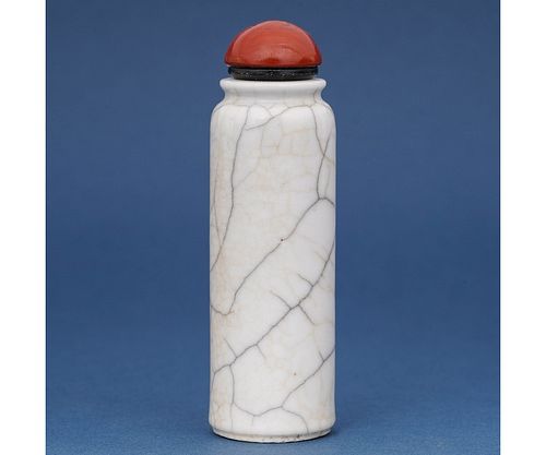 CHINESE PORCELAIN SUFF