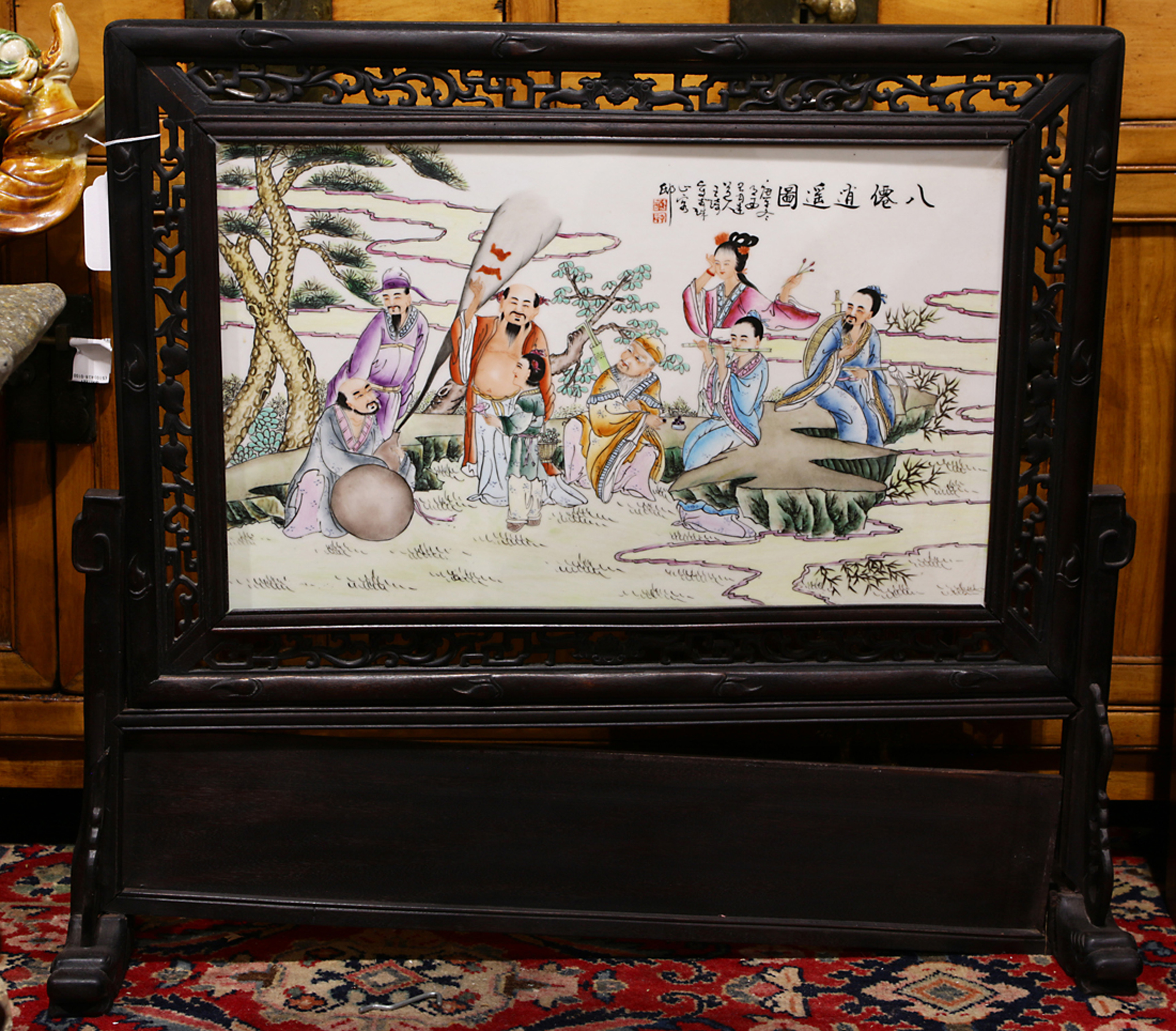 CHINESE PORCELAIN TABLE SCREEN