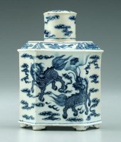 Chinese porcelain tea caddy, h