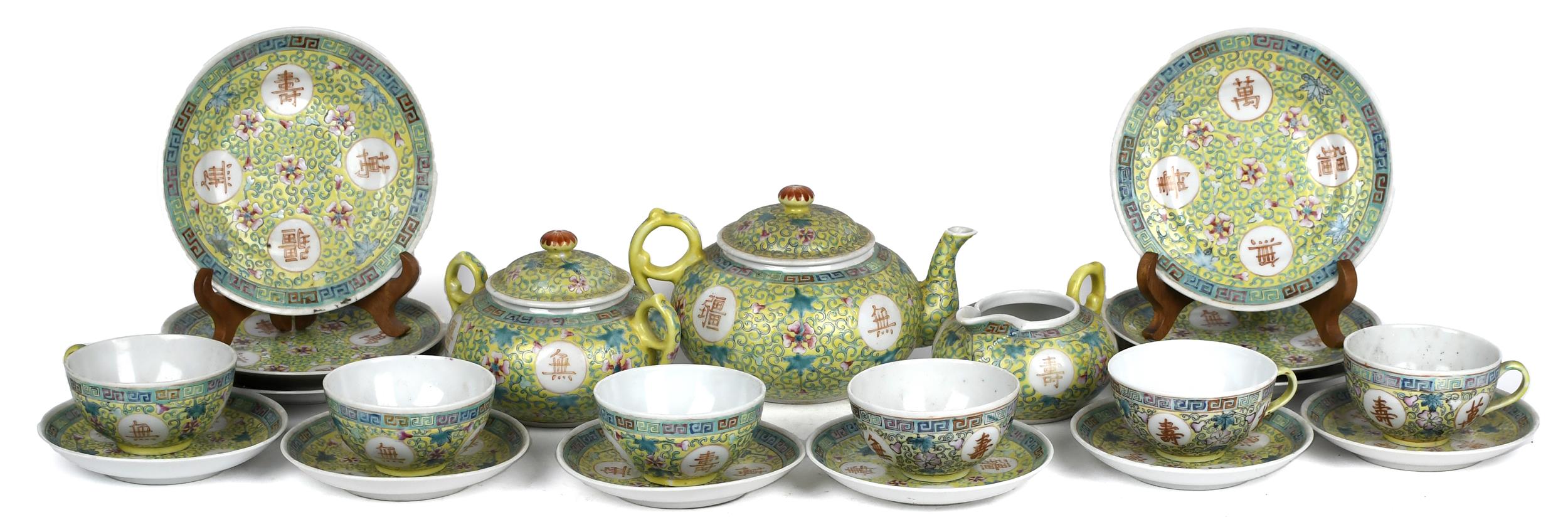 CHINESE PORCELAIN TEA SERVICE, 15