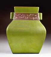 Chinese Porcelain Teadust Gree