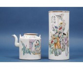 Chinese porcelain teapot, 19th