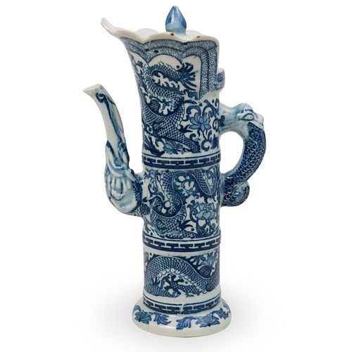 CHINESE PORCELAIN
