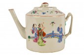 CHINESE PORCELAIN TEAPOTunmark