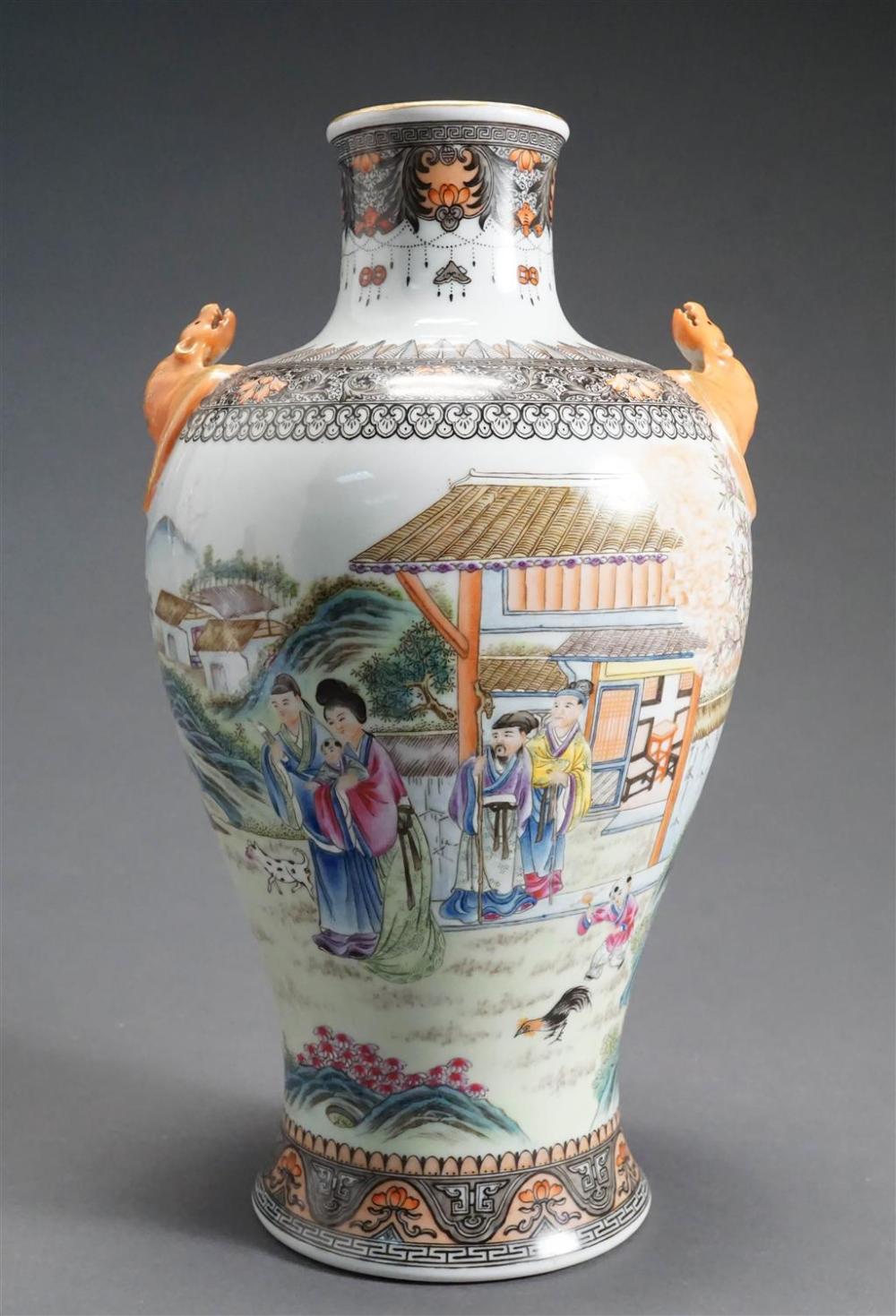 CHINESE PORCELAIN TWO HANDLE