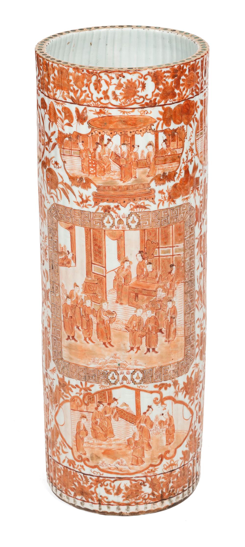CHINESE PORCELAIN UMBRELLA OR